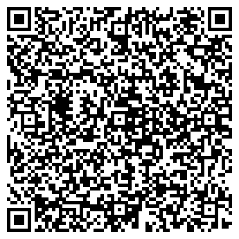 QR-код с контактной информацией организации ООО СТ-Сервис