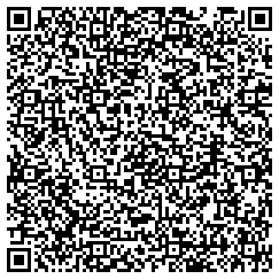 QR-код с контактной информацией организации ООО Региональный Многопрофильный завод