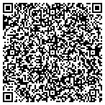 QR-код с контактной информацией организации Танцеваши