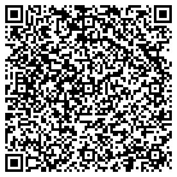 QR-код с контактной информацией организации Хоз Поставщик