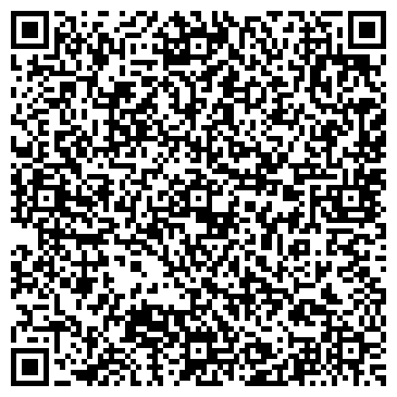 QR-код с контактной информацией организации ООО Эль-Деко