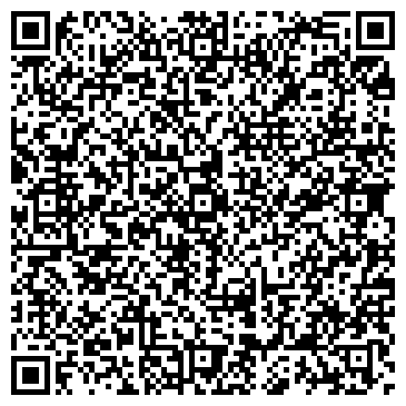 QR-код с контактной информацией организации ООО Экохимбыт