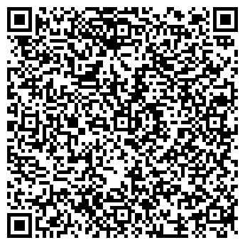 QR-код с контактной информацией организации ИП Чисто Тата