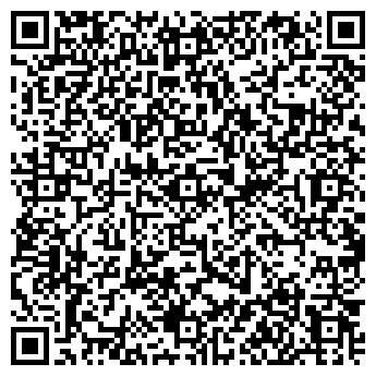 QR-код с контактной информацией организации Вулкан
