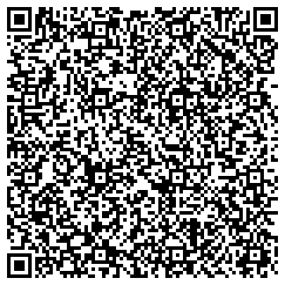 QR-код с контактной информацией организации РПК Главная Буква