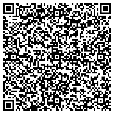 QR-код с контактной информацией организации ООО "Левел ап"