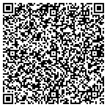 QR-код с контактной информацией организации ООО Гриллит