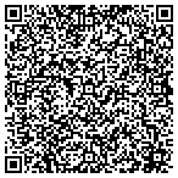 QR-код с контактной информацией организации ООО Строй Вертикаль