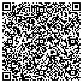 QR-код с контактной информацией организации Bellini