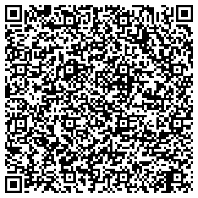 QR-код с контактной информацией организации ИП "ЭКОДПО"