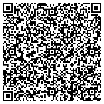 QR-код с контактной информацией организации Arcmann