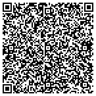 QR-код с контактной информацией организации ООО Вундер диджитал