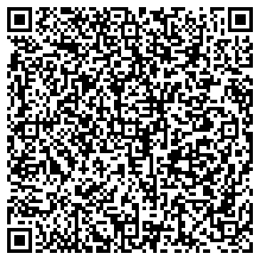 QR-код с контактной информацией организации ООО «Бери-Дубай»