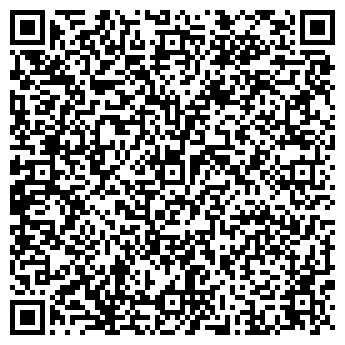 QR-код с контактной информацией организации Sealstob