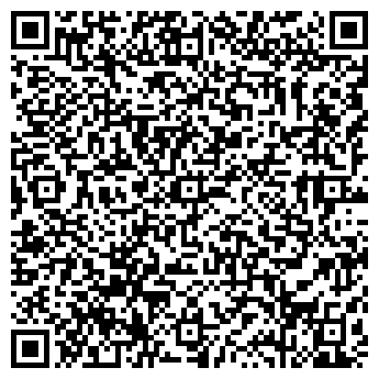 QR-код с контактной информацией организации ООО Зодчий 53