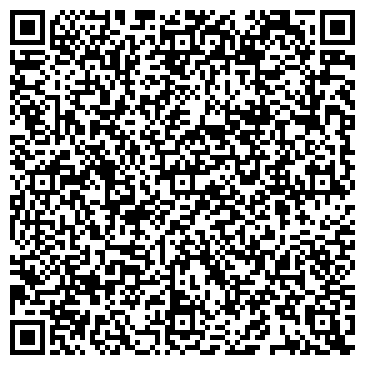 QR-код с контактной информацией организации Натяжные Потолки 11