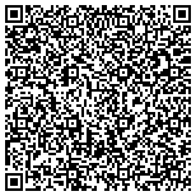 QR-код с контактной информацией организации ООО Dental Studio