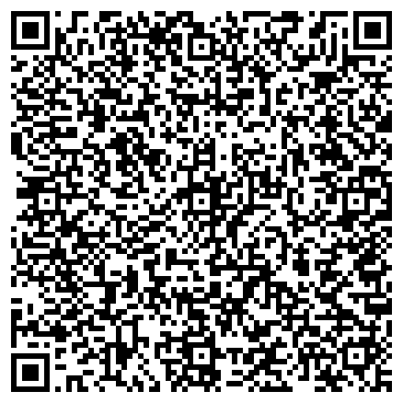 QR-код с контактной информацией организации «Заокские Поля»