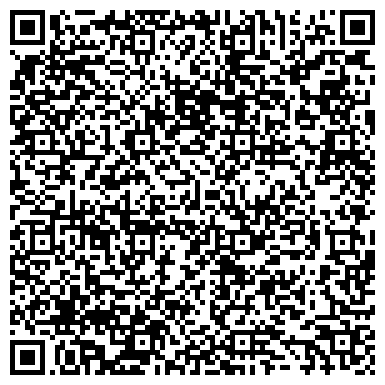 QR-код с контактной информацией организации ООО Поздравление из Африки