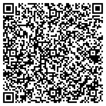QR-код с контактной информацией организации Полив24.бел