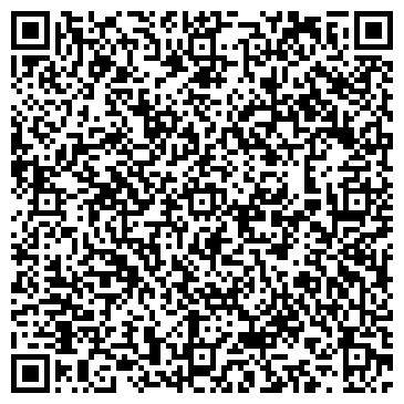 QR-код с контактной информацией организации ООО Базис-Металл