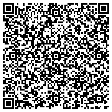QR-код с контактной информацией организации Альфа Хантер