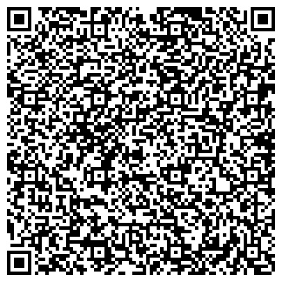 QR-код с контактной информацией организации ООО «A4 kids sity»