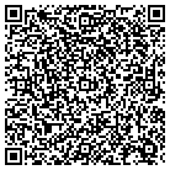 QR-код с контактной информацией организации ООО Бобровский кварцит