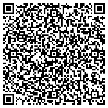 QR-код с контактной информацией организации ООО Агропромцепи