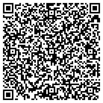 QR-код с контактной информацией организации ООО Сускан кухни