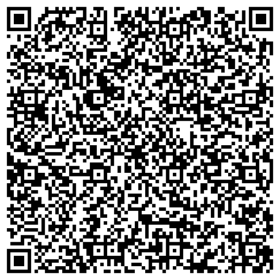QR-код с контактной информацией организации ИП Индивидуальный предприниматель ИВАНОВА ЛЮБОВЬ АЛЕКСАНДРОВНА