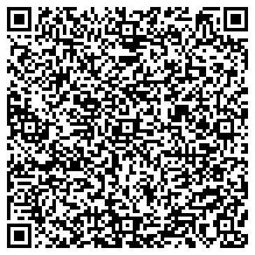 QR-код с контактной информацией организации ООО «Терре Ионик»