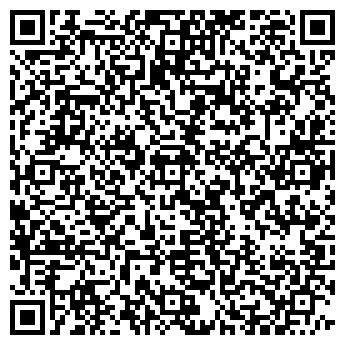 QR-код с контактной информацией организации ООО Уралстрой