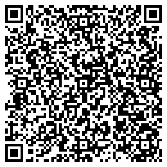 QR-код с контактной информацией организации ООО А.Вэлью