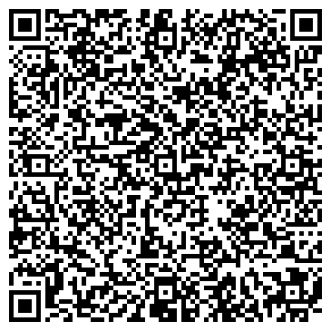 QR-код с контактной информацией организации ООО Компания А+