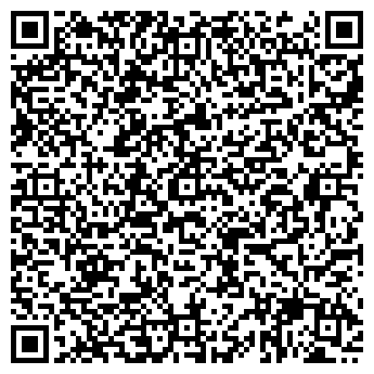 QR-код с контактной информацией организации ООО Инметпром