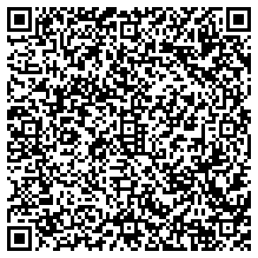 QR-код с контактной информацией организации ООО Тунгус Транс