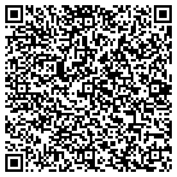 QR-код с контактной информацией организации ООО 2С-Логистик