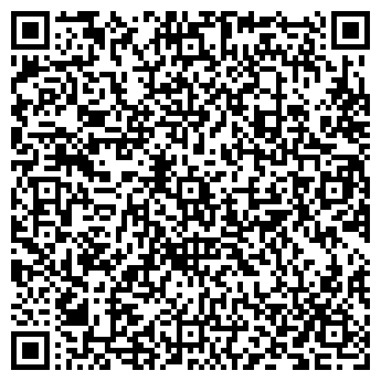 QR-код с контактной информацией организации ООО «Реал РК строй»