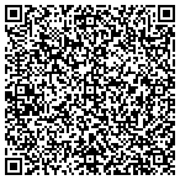 QR-код с контактной информацией организации ООО Компания ASP