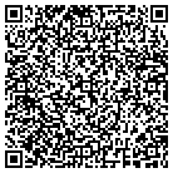 QR-код с контактной информацией организации ООО АДС Групп