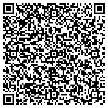 QR-код с контактной информацией организации ООО Зеленый ковер