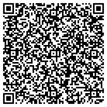 QR-код с контактной информацией организации ООО Megrad