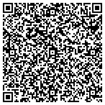 QR-код с контактной информацией организации ТОО ТОО "Qeruen XXI"