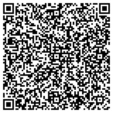 QR-код с контактной информацией организации ООО ЛМстрой