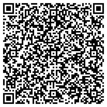 QR-код с контактной информацией организации ООО Афина Окна