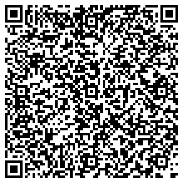 QR-код с контактной информацией организации ООО Рваная Бутса