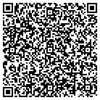 QR-код с контактной информацией организации ООО "Кушватехпром"