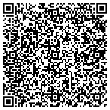 QR-код с контактной информацией организации ИП «Домикро»