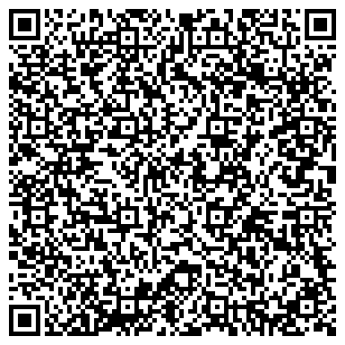 QR-код с контактной информацией организации АНО ЦЕНТР БИЗНЕСА И ДЕЛОВОГО ОБРАЗОВАНИЯ